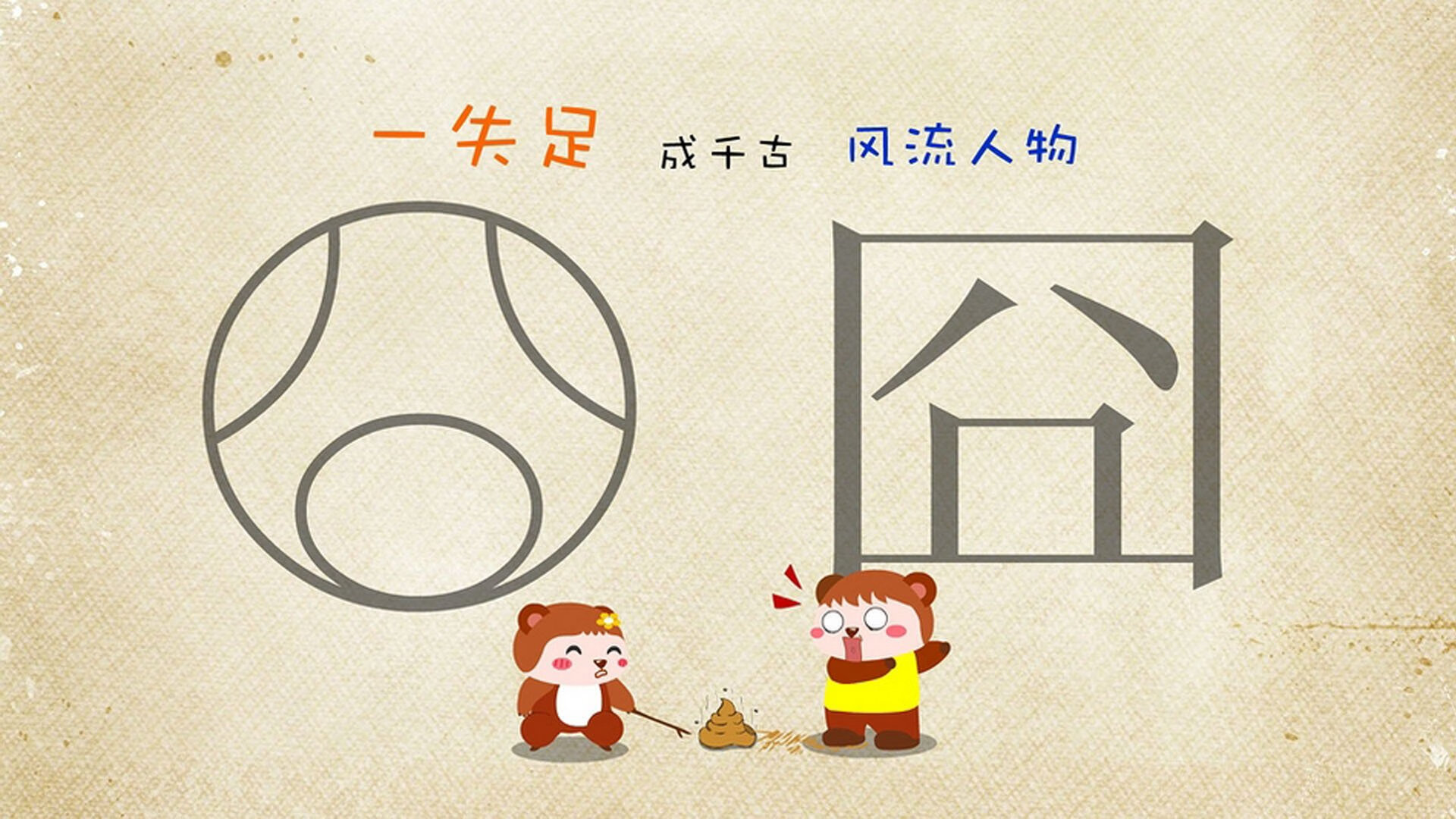 开云·体育官网-英超：阿森纳2-2战平布莱顿，奥巴梅杨梅开二度，阿森纳对布莱顿