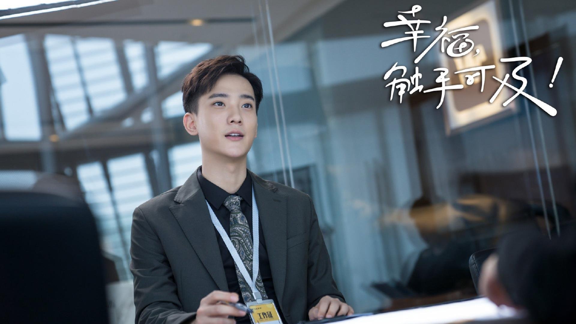 南安普顿:重返英超的挑战,南安普顿 英超