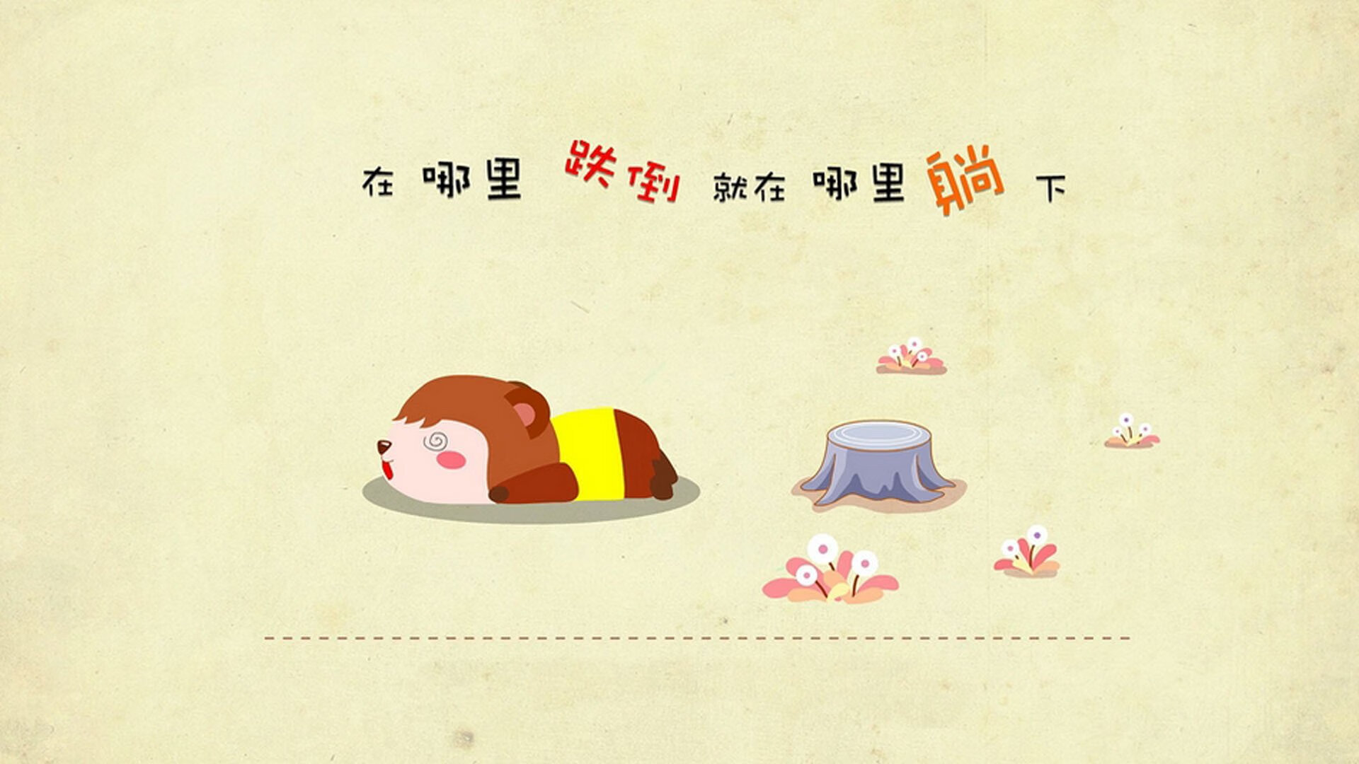 巴拉多利德主场大捷，升至积分榜前列，巴拉多利德对皇家马德里聚胜顽球汇