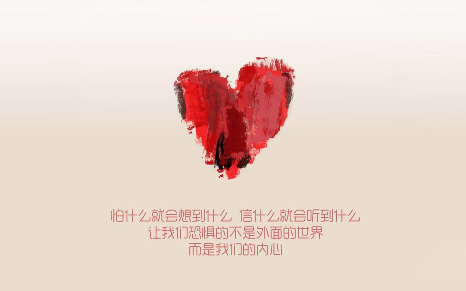 雷恩是否具备后程发力的战术储备，雷恩是谁