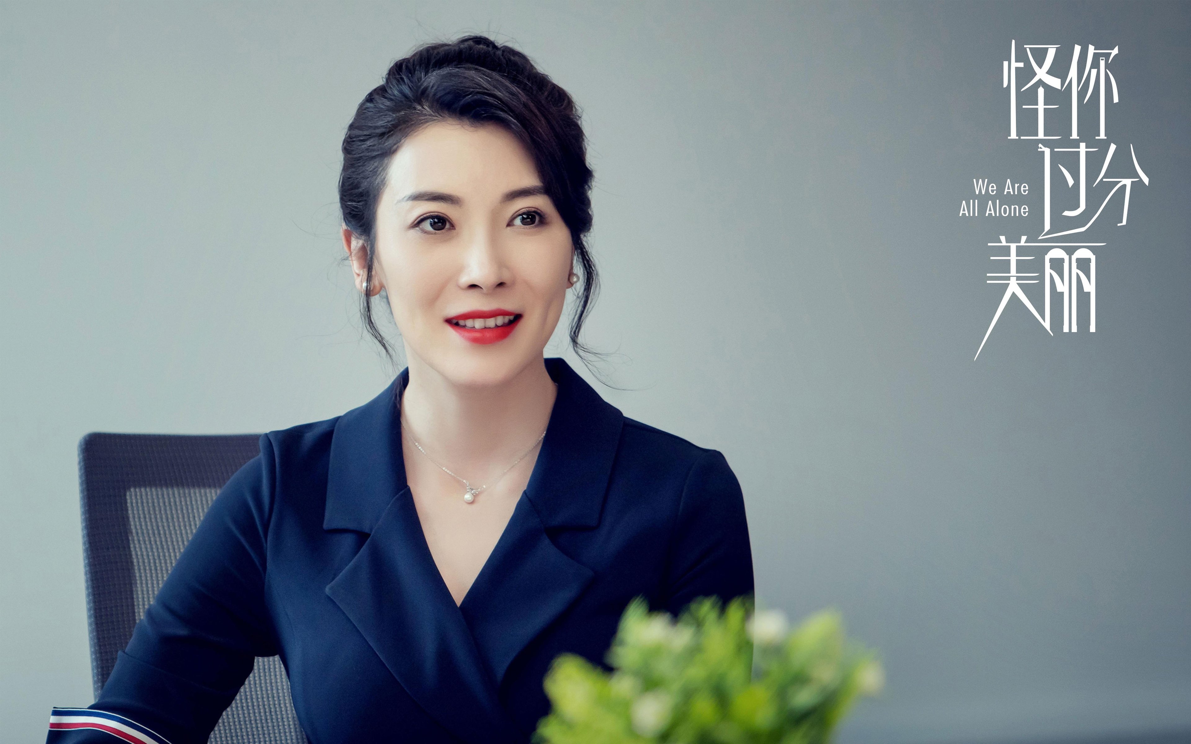 首届冬奥足球圆满落幕，墨西哥获公平竞赛奖，墨西哥举办奥运会