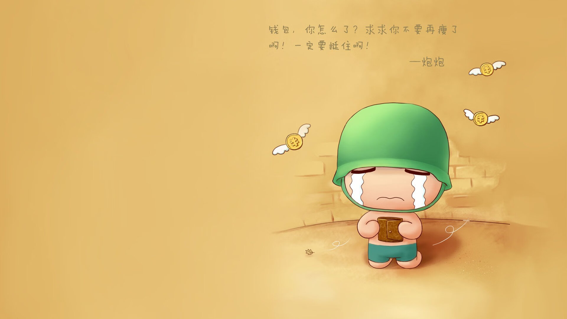 Kaiyun(中国)开云-中国篮球教练员战术执行力提升路径及培训方法，篮球教练技能展示