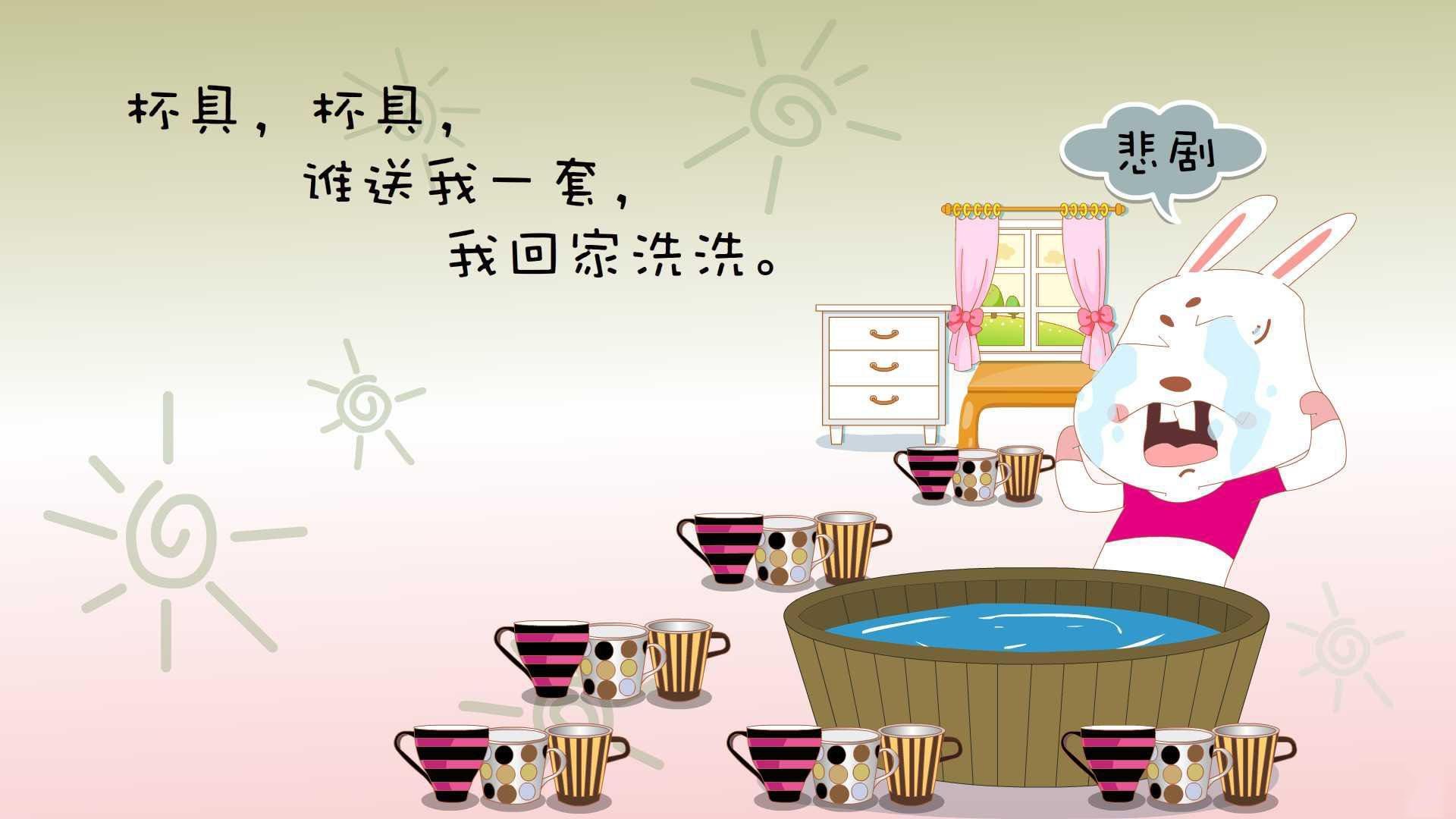 曹缘决赛表现获教练高度评价,曹缘接受采访