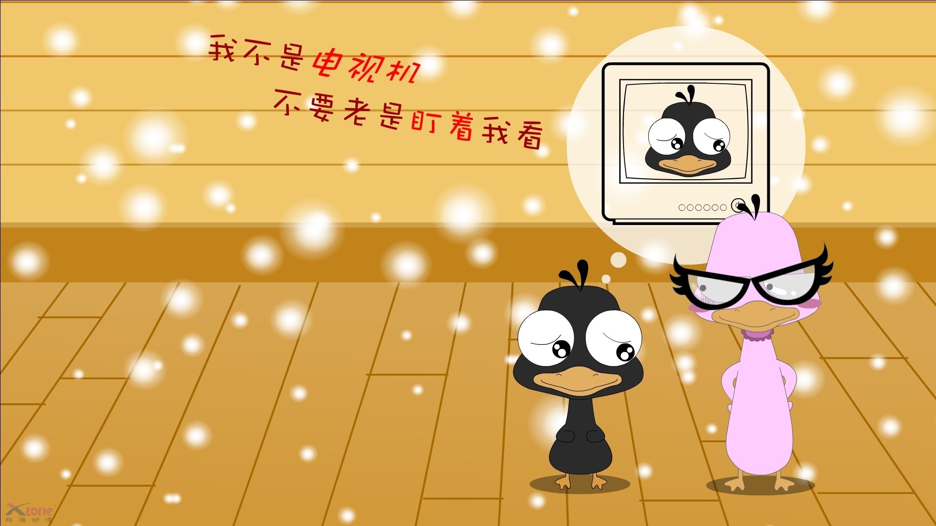 浓眉称自身防守表现仍有提升空间,浓眉的防守到底有多强